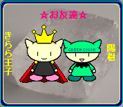 ���ǂ���ց�