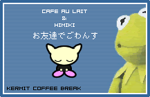 �������[���񂩂灙